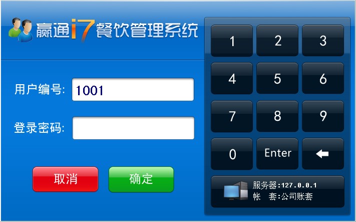 ӮͨI7����רҵ��