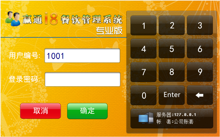 ӮͨI7����רҵ��