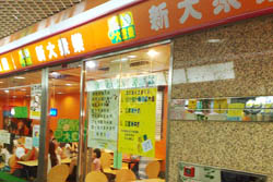 ��������ϵͳӦ��